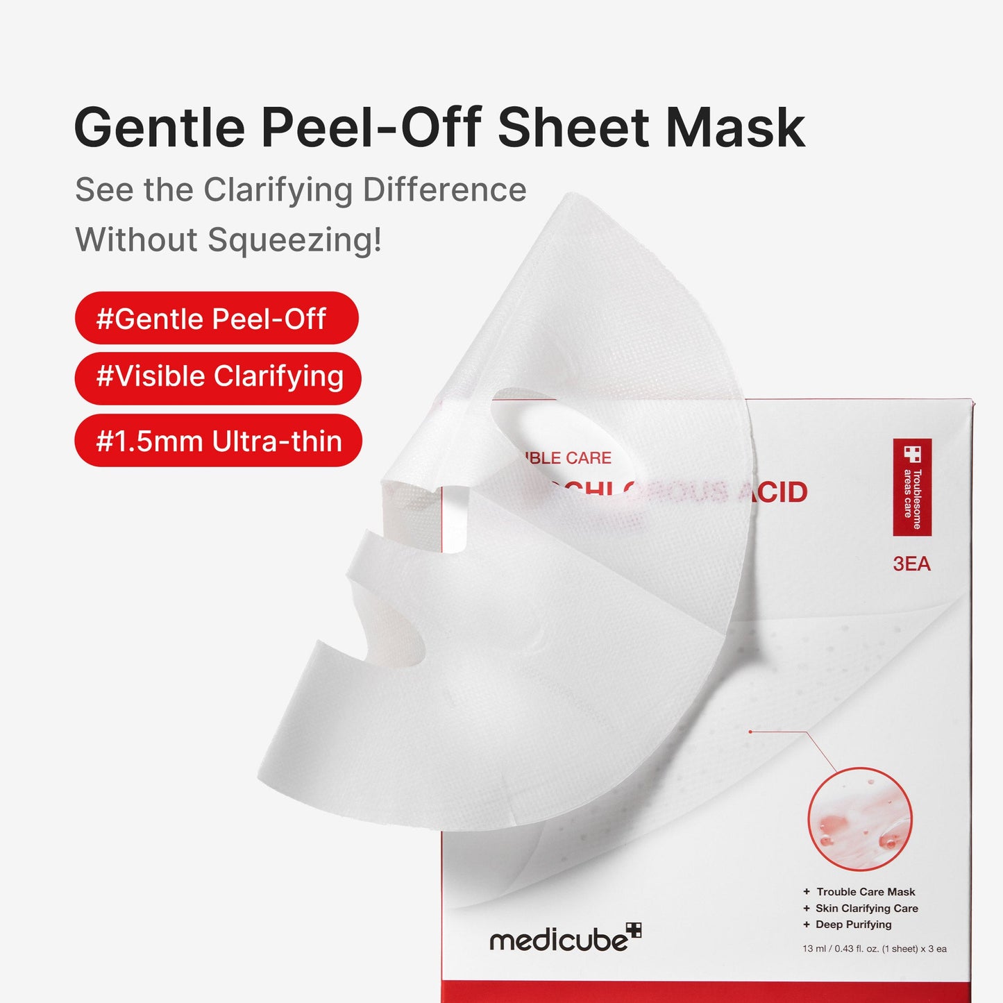 hypochlorous-acid-peel-mask-h6 01_07642303-2406-4d6f-8d69-0dce027d883a.jpg