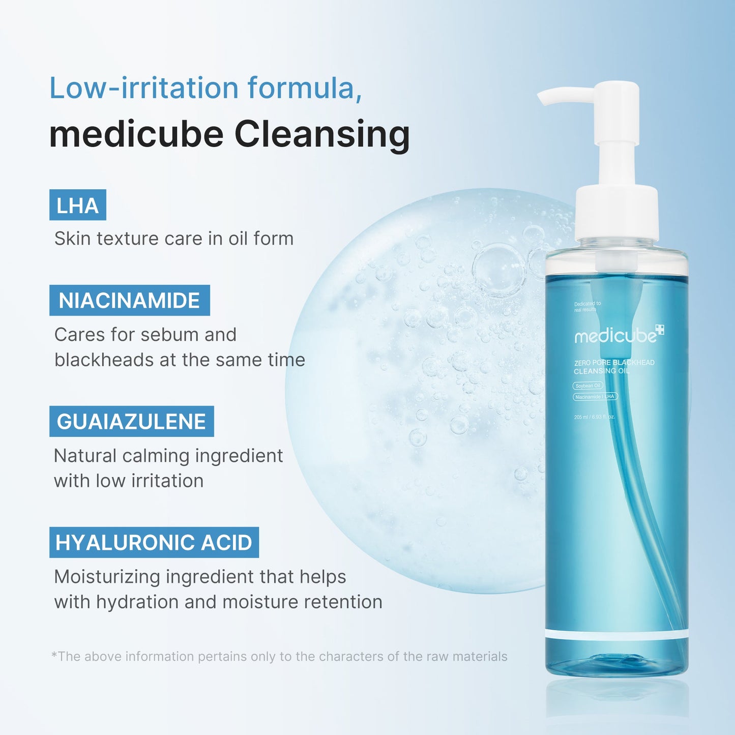 zero-pore-blackhead-deep-cleansing-oil-i4 03_a37bd36a-2444-42e4-b56b-245518b173d9.jpg