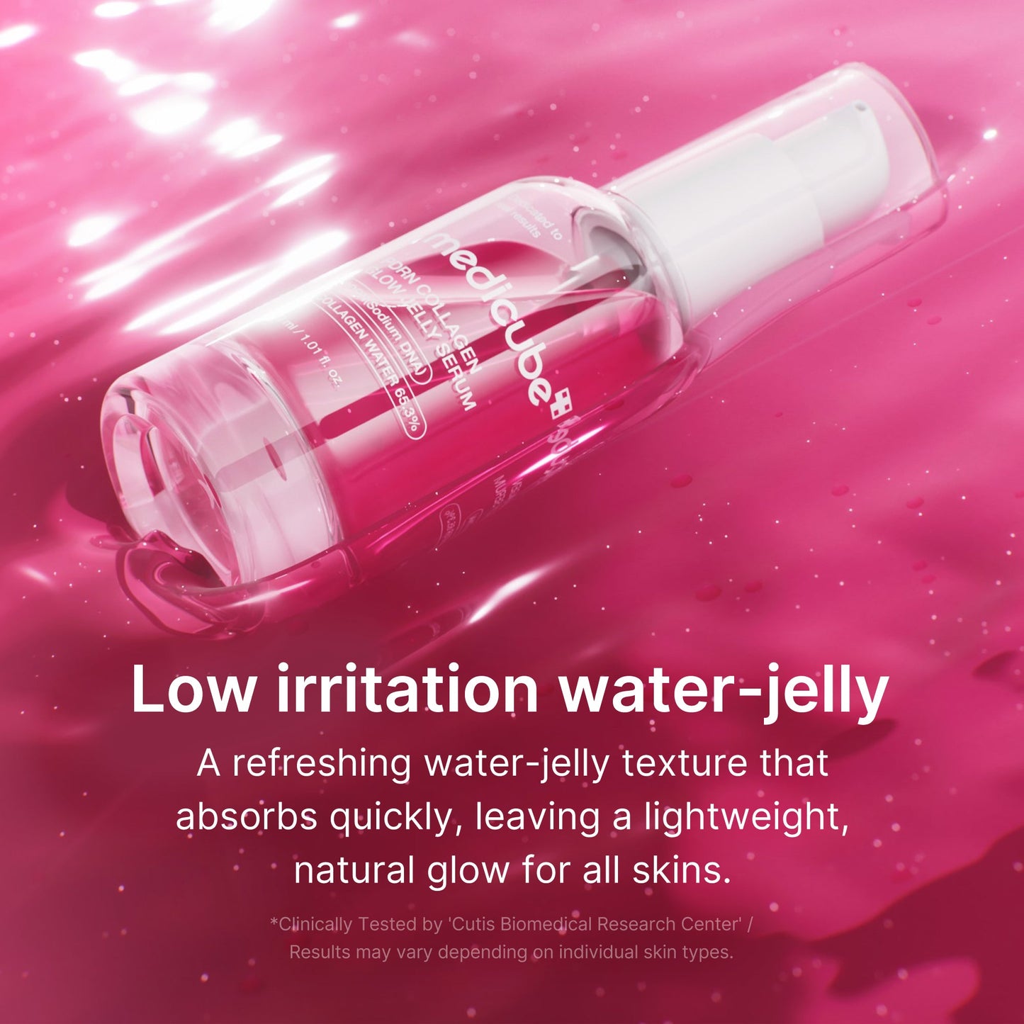pdrn-pink-collagen-glow-jelly-serum-f5 03_b9d3c476-c40a-44eb-8e7e-771799f21ed5.jpg