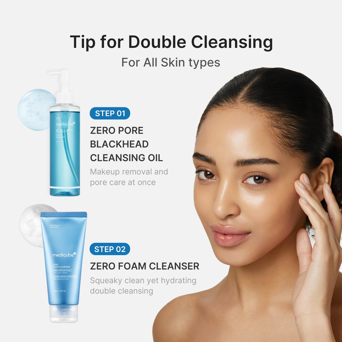 zero-pore-blackhead-deep-cleansing-oil-i4 04_05e6a1af-3bbc-4989-bff8-fee5f1d3d62f.jpg
