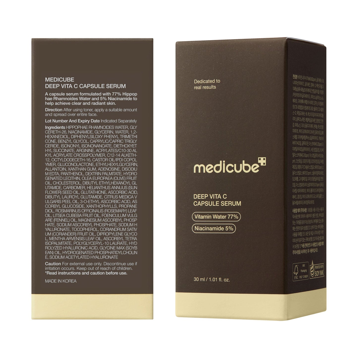 deep-vitamin-c-capsule-serum-x9 08_102cc58a-22c2-4c86-9d64-807d1e0e63ab.jpg
