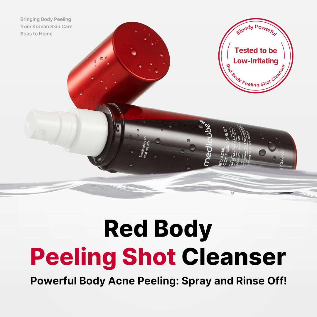 red-body-peeling-shot-cleanser-e0 11_5a44615d-f88f-4036-ba4c-f63609944a50.jpg