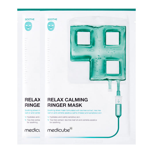 calming-ringer-mask-a5 222_7f1d00e1-2df5-4d5c-a7cd-aa1b0c12ebdc.jpg