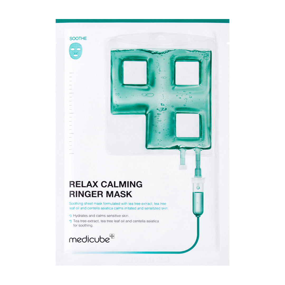 calming-ringer-mask-a5 CalmingRingerMask_cf574ca6-4489-42a3-8dfb-a7d7962a813d.jpg