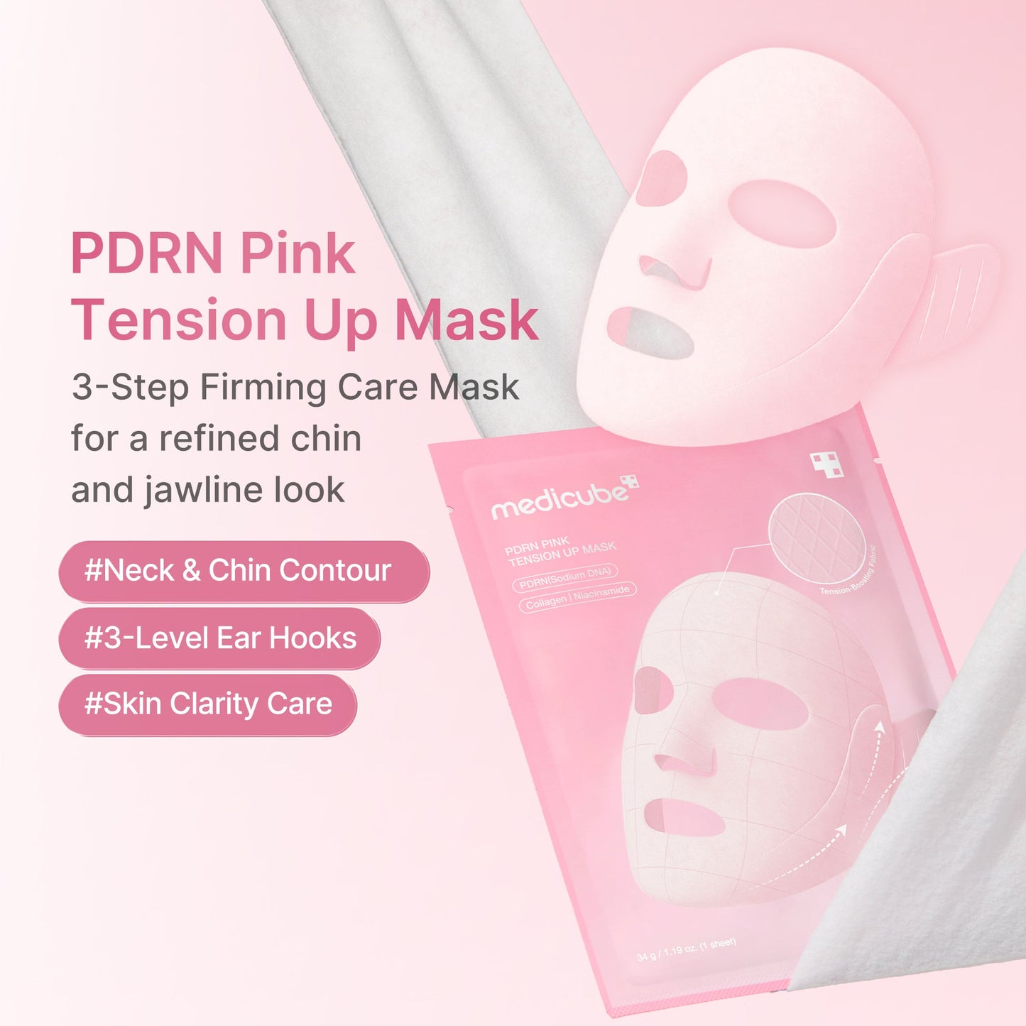pdrn-pink-tension-up-mask-o9 PDRN_01_e5e991f1-bb8b-4be5-a181-8310ab66b91b.jpg