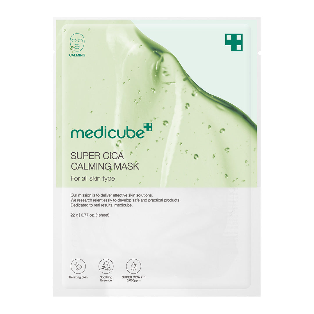 super-cica-calming-mask-r1 SuperCicaCalmingMask_6bcf70e3-0687-46e1-8b6c-5f2d59288917.jpg
